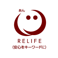 HIKARIスピリットカードセッションを受けてみたい